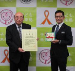 20230303札幌日信電子株式会社様