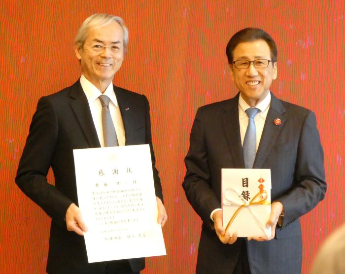 20260130感謝状贈呈式（齋藤健二様）