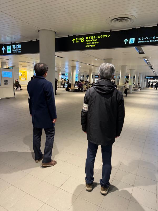 ただいま巡回中！