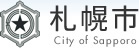 札幌市徽章