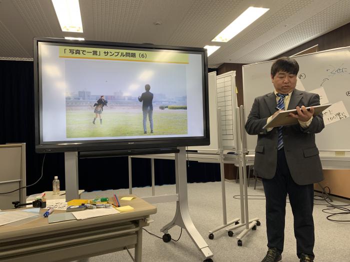 大喜利の様子