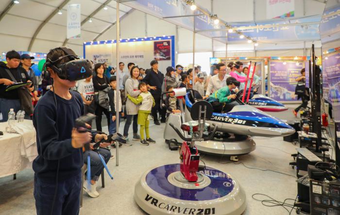 大田サイエンスフェスティバル