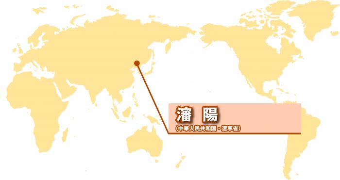 瀋陽市地図