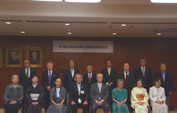表彰式1