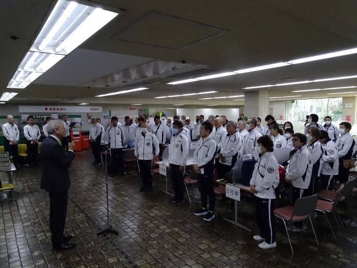 結団式