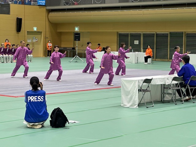 太極拳