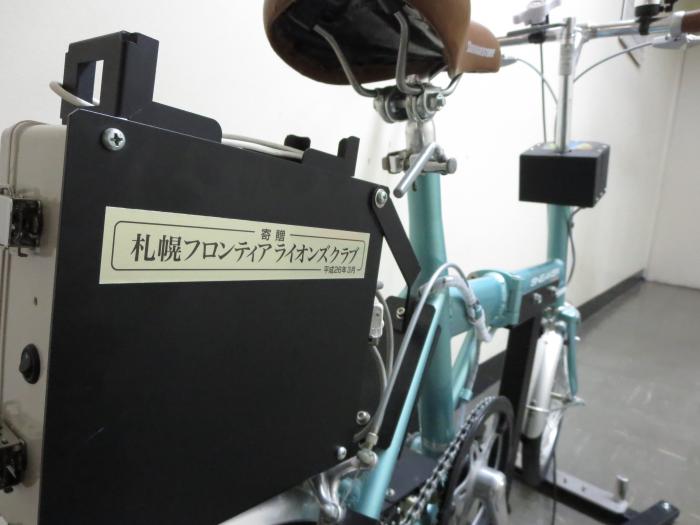 自転車シュミレーター1