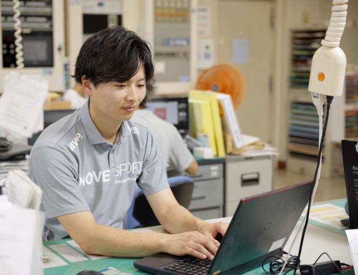 saitou