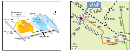教育センターの周辺地図