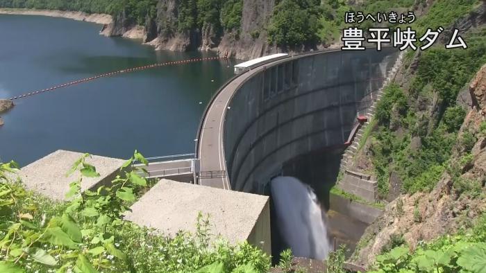 くらしをささえる水～札幌の上水道と下水道～