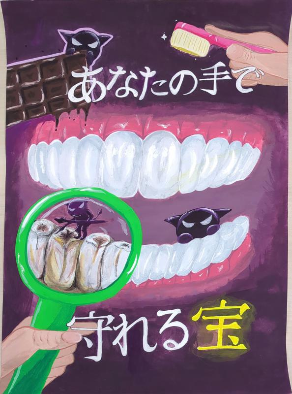 6