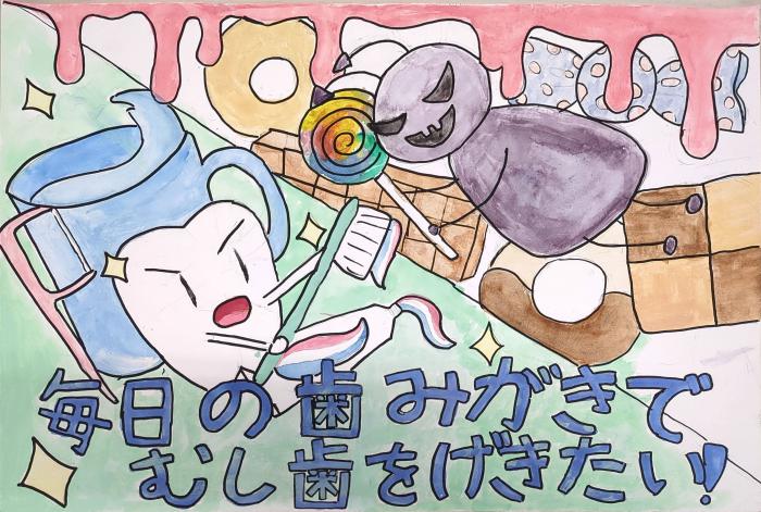 令和8年度佳作中学校1年の作品その4