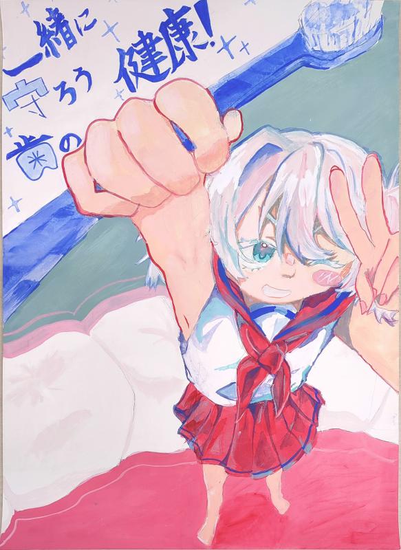 令和8年度佳作中学校2年の作品その5
