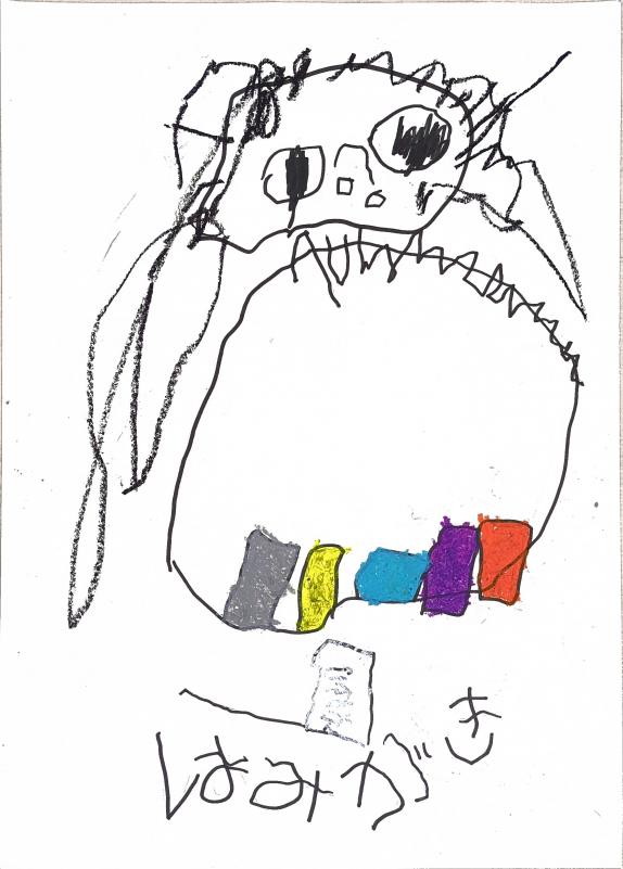 令和8年度佳作小学校2年の作品
