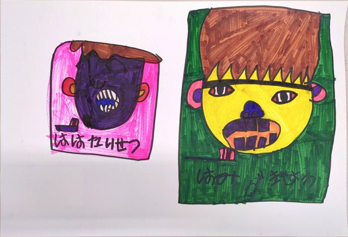 令和8年度佳作小学校3年の作品