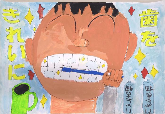 令和8年度佳作小学校5年の作品その4