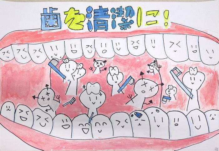 令和8年度佳作小学校5年の作品その6