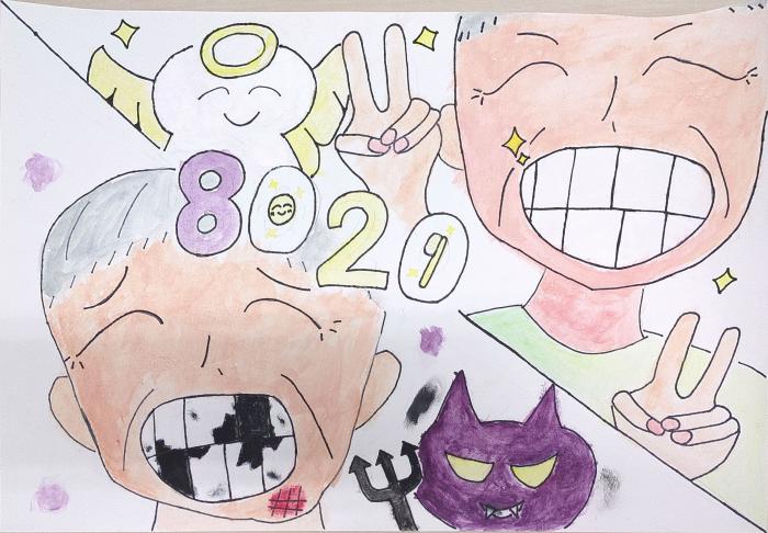 令和8年度佳作小学校5年の作品その7