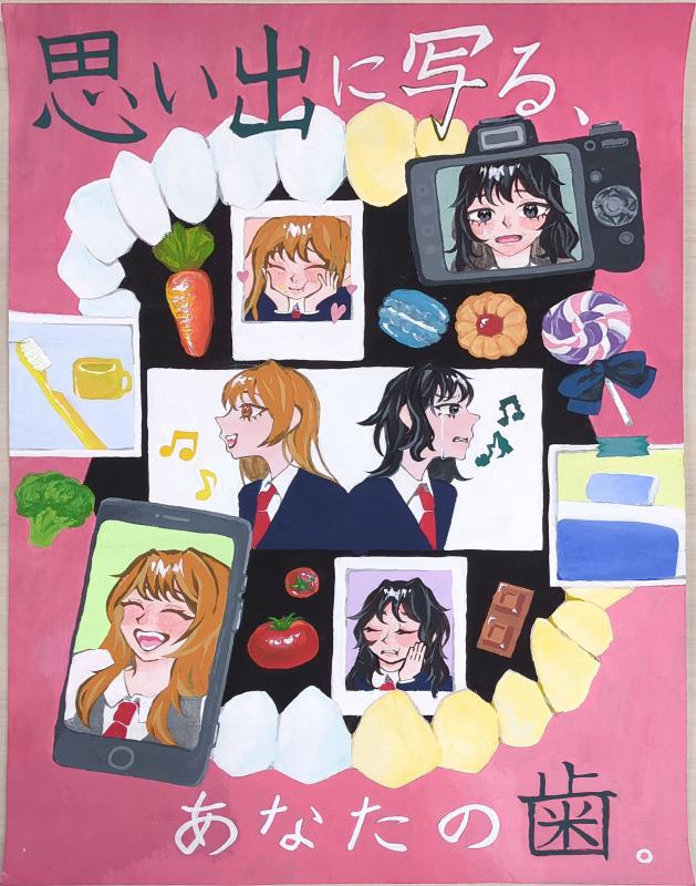 令和8年度特選中学校3年の作品