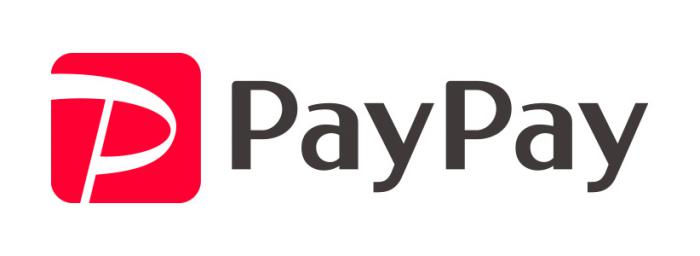 PayPay（ペイペイ）請求書払いロゴ（電算）