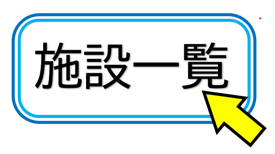 itiran