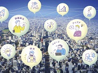 広報さっぽろ12月号表紙