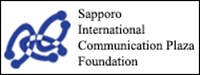 Sapporo International Communication Plaza Foundation