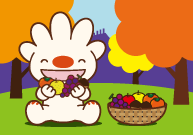 ていぬ秋