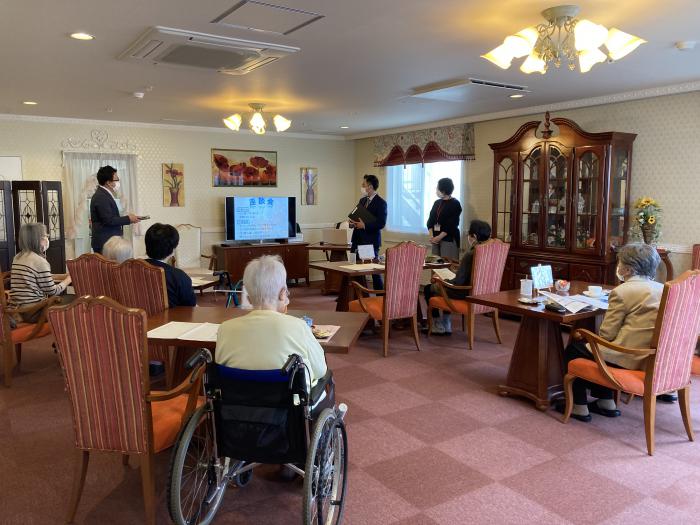 もいわした　オレンジカフェの様子2