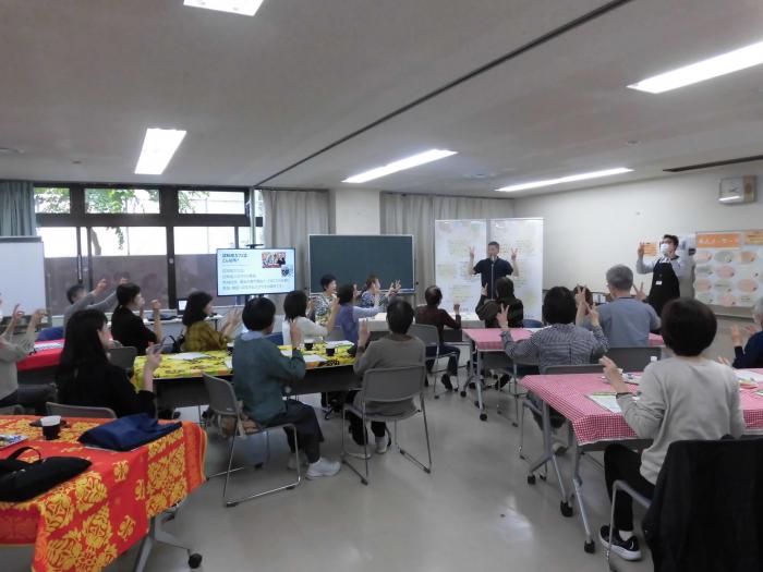 みなカフェ体操