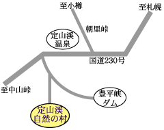 定山渓自然の村の周辺地図