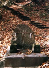 馬頭観世音碑(上山鼻神社)の写真
