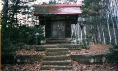 石山開拓神社の写真