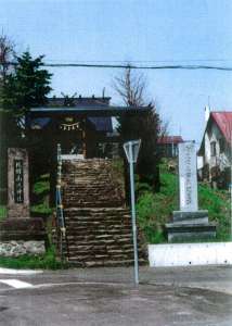 札幌南沢神社