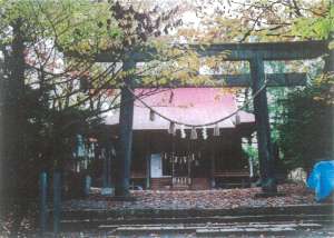 相馬神社（平岸）