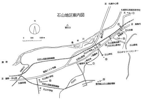 石山地区案内図