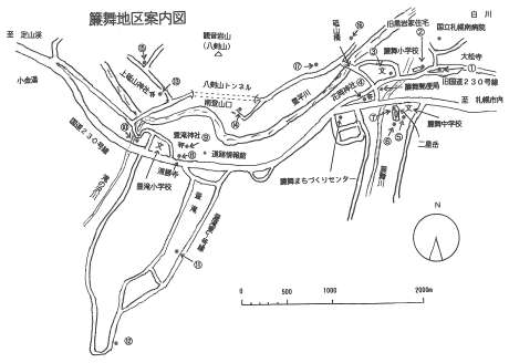 簾舞地区案内図