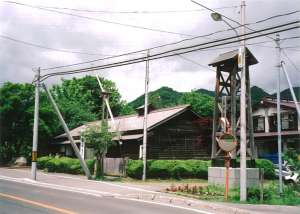 旧黒岩家住宅（旧簾舞通行屋）の写真