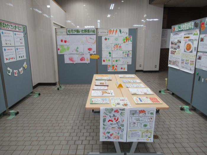 野菜パネル展大三