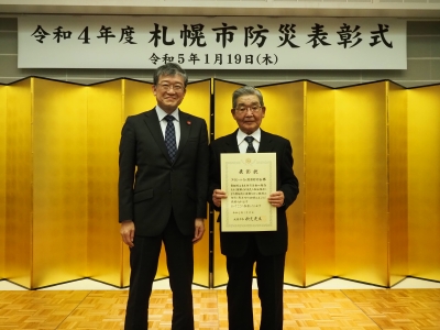 奥村区長と山田会長