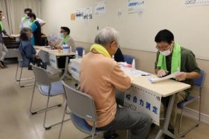 お口の健康チェック