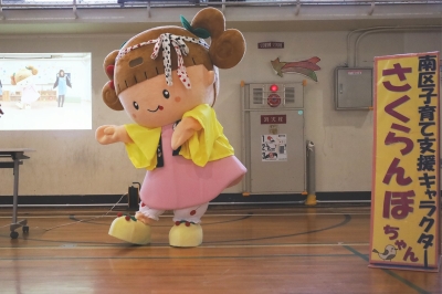 さくらんぼちゃんがダンスをする様子2