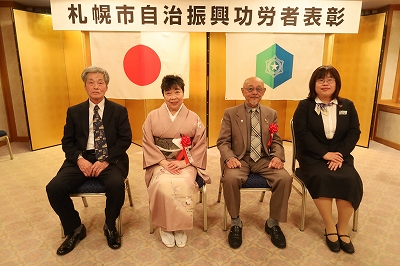 記念撮影
