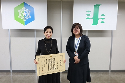 令和6年度社会福祉功労者に対する厚生労働大臣表彰状授与式記念撮影