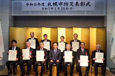 集合写真