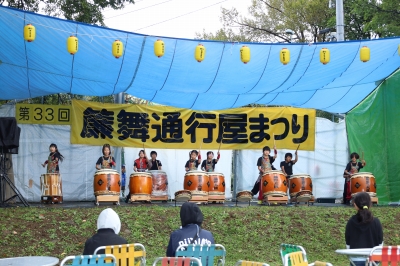簾舞通行屋まつりの様子1