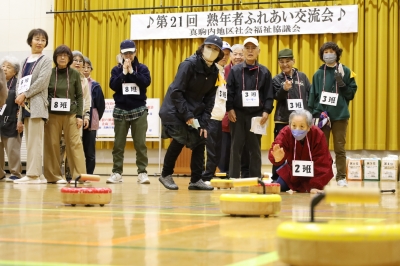 熟年者ふれあい交流会（フロアカーリング）