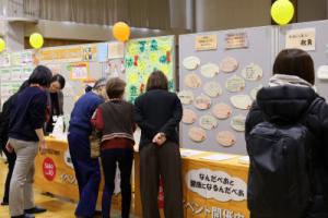 パネル展の様子1