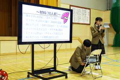 レシピコンテスト2