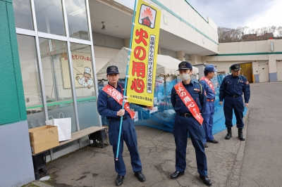 メイン